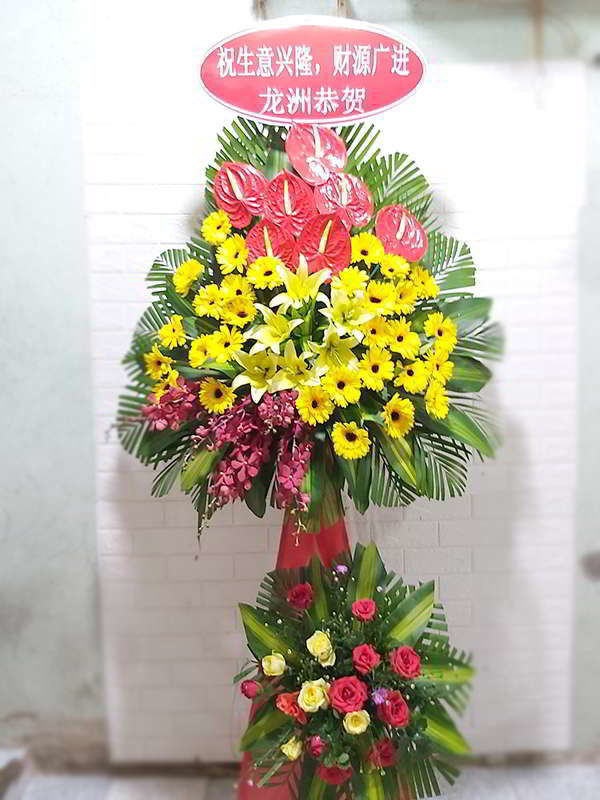 ke-hoa-chuc-mung-khai-truong-gia-re-tai-binh-duong-hoa-tuoi-nguyen-hung