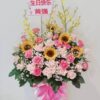 Lẵng Hoa Để Bàn HG12