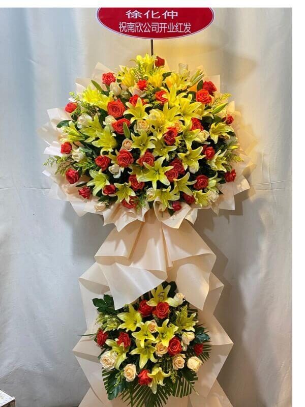 Kệ Hoa Chúc Mừng KT33